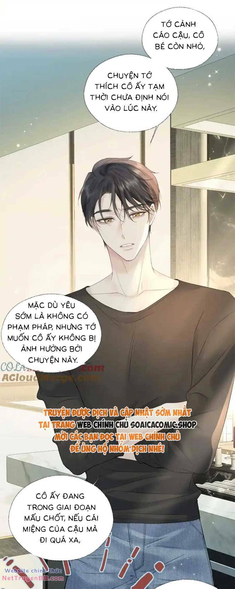 page_15