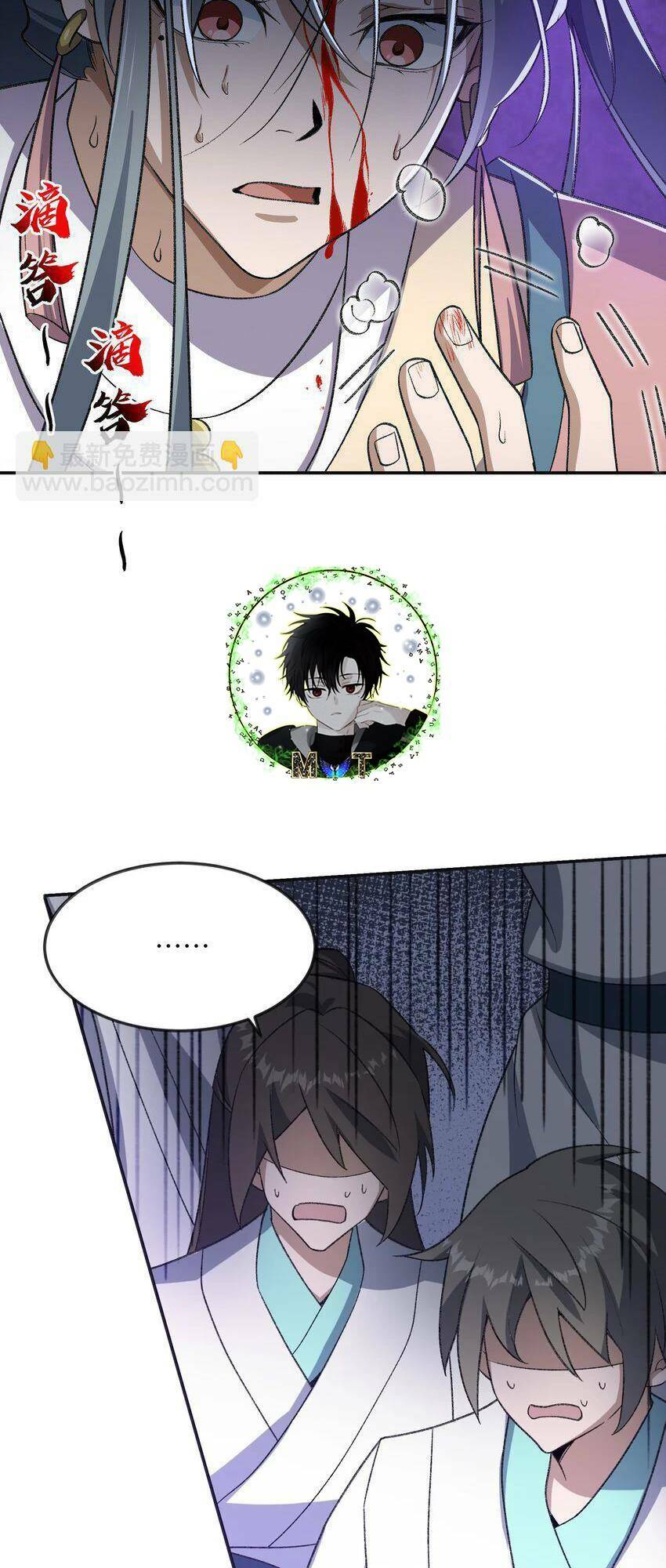 page_6