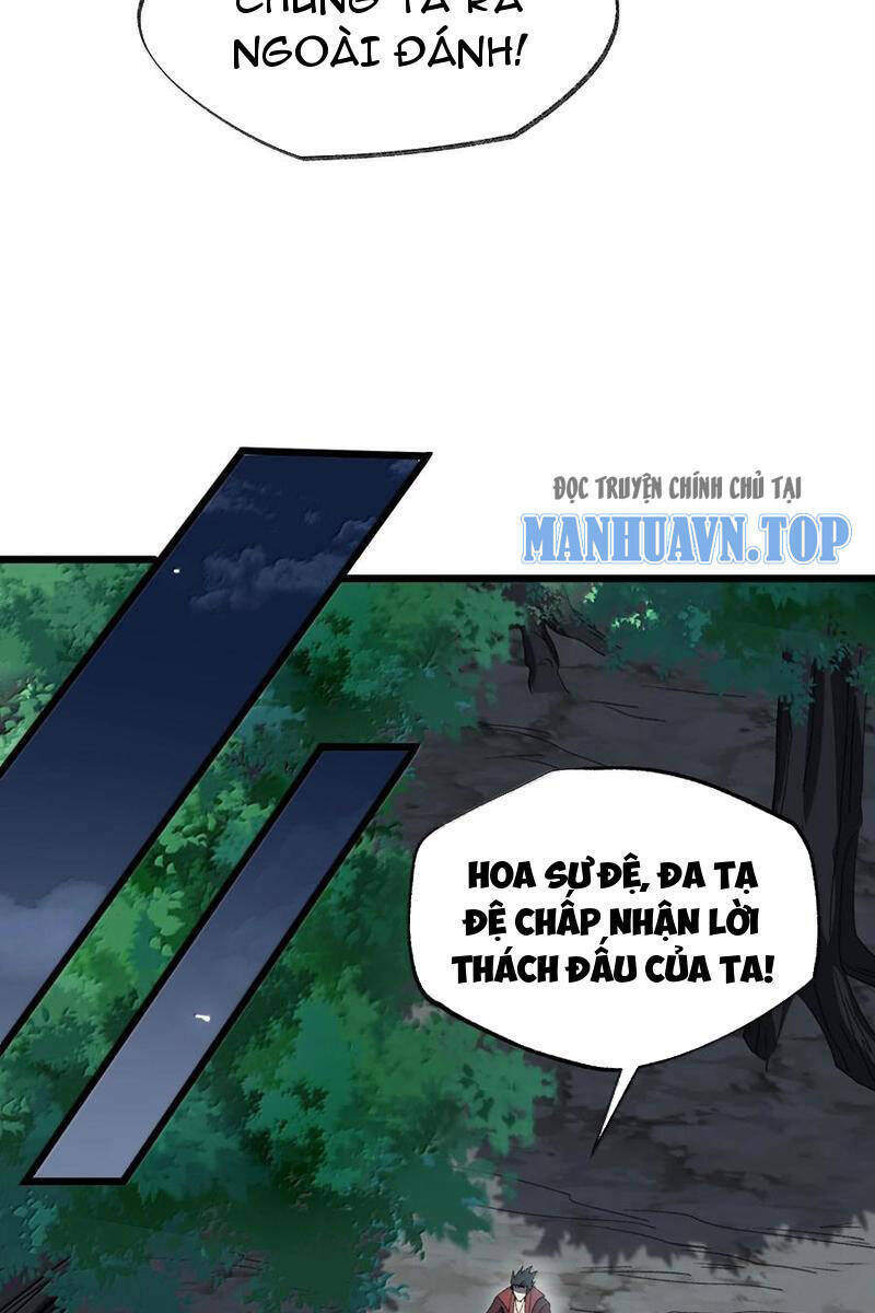 page_17
