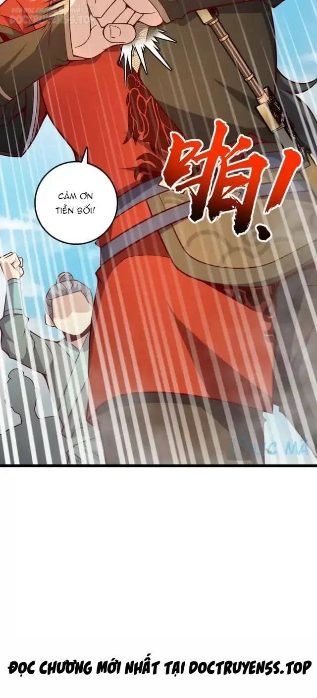 page_17