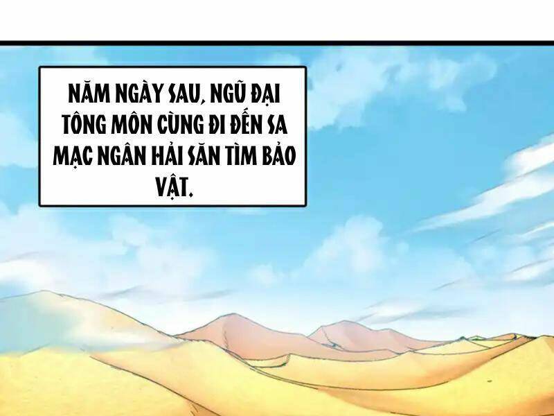 page_48