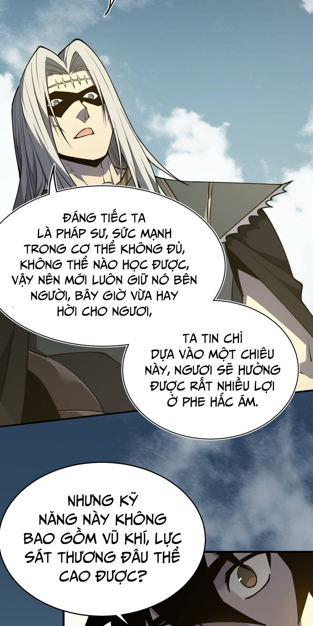 page_17