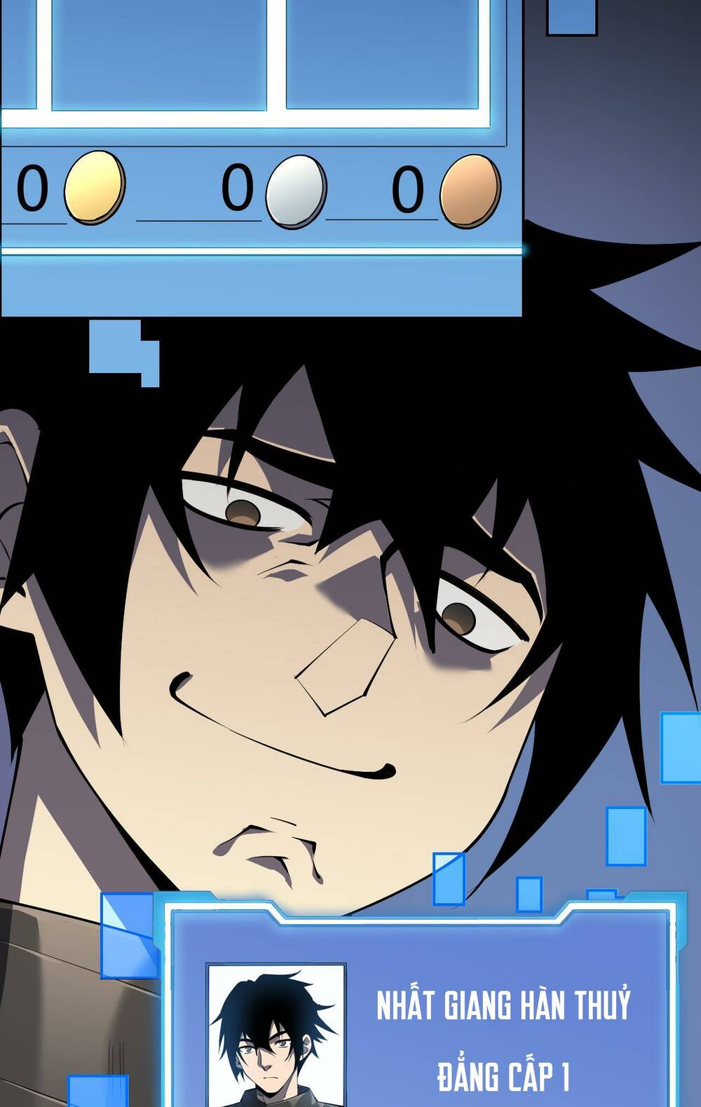 page_7