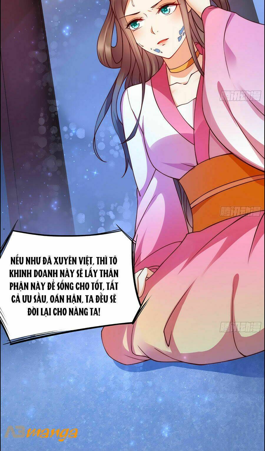 page_17