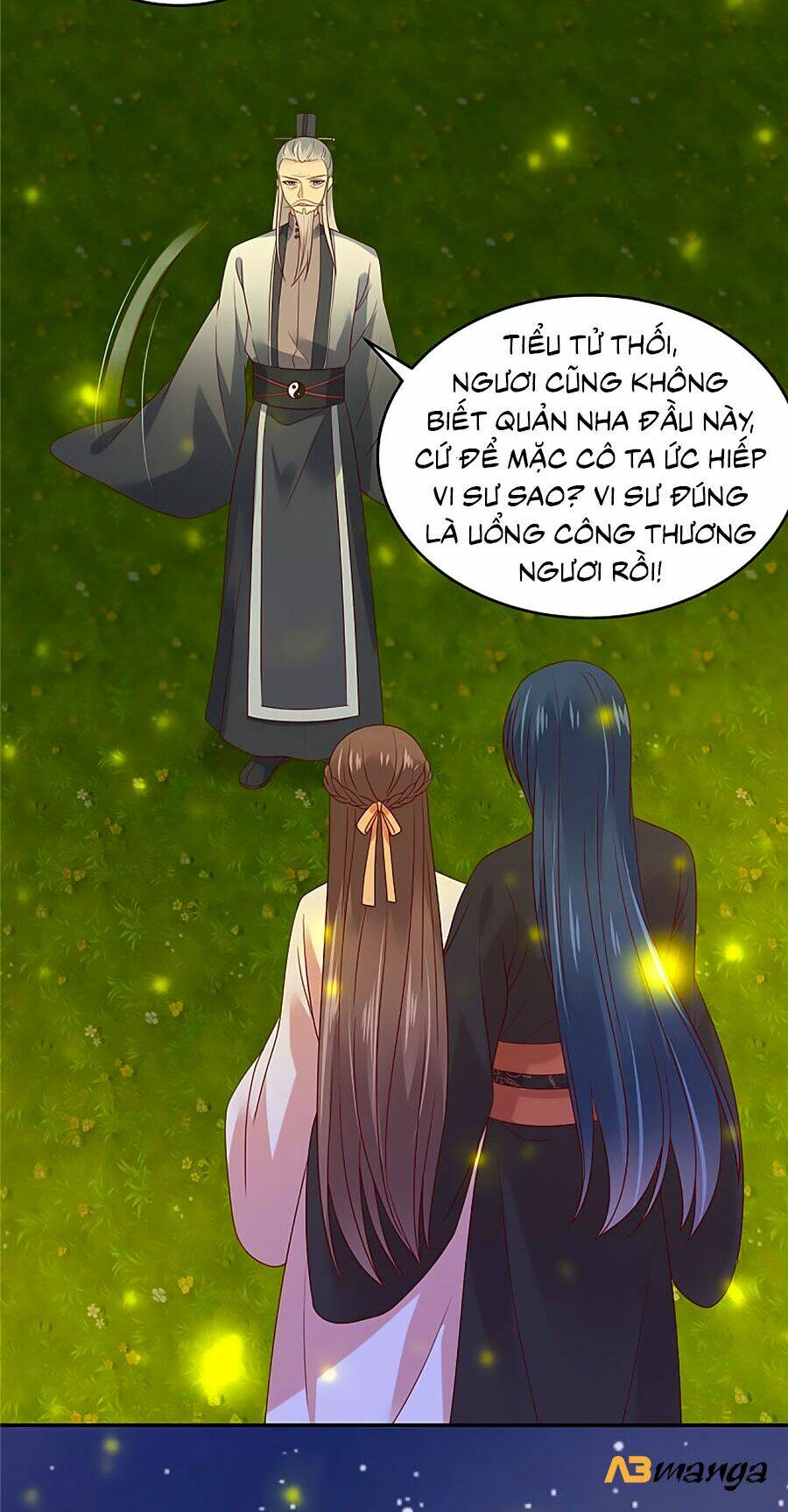 page_18
