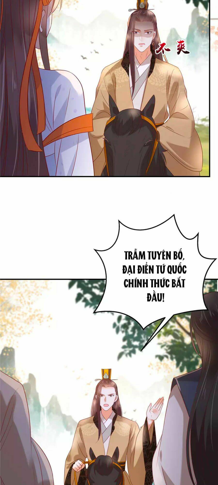 page_13