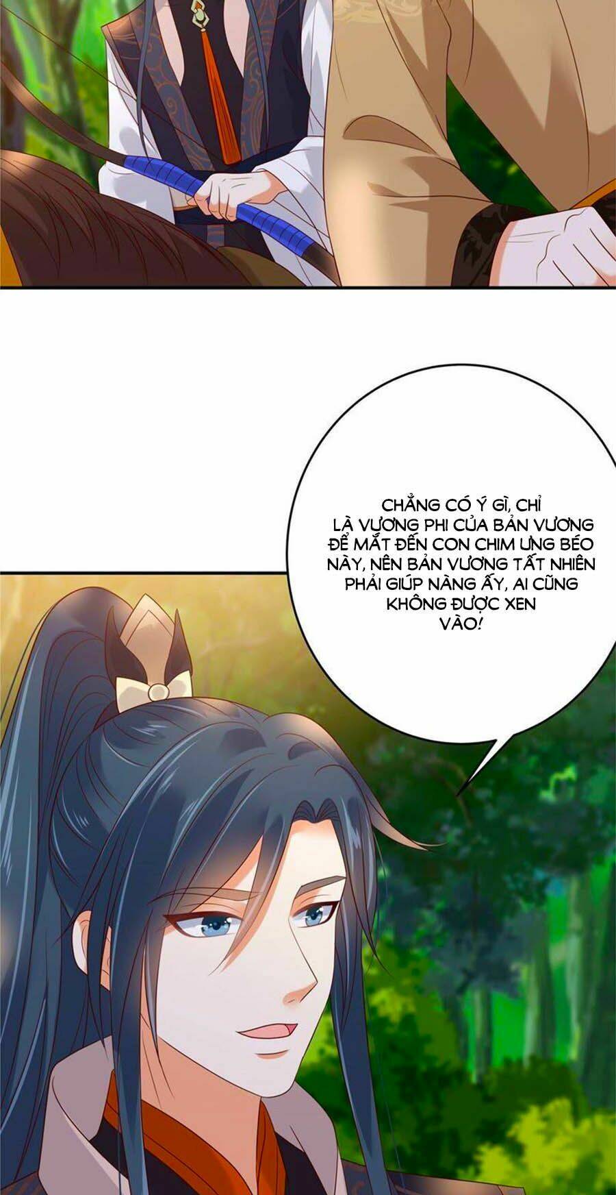page_12