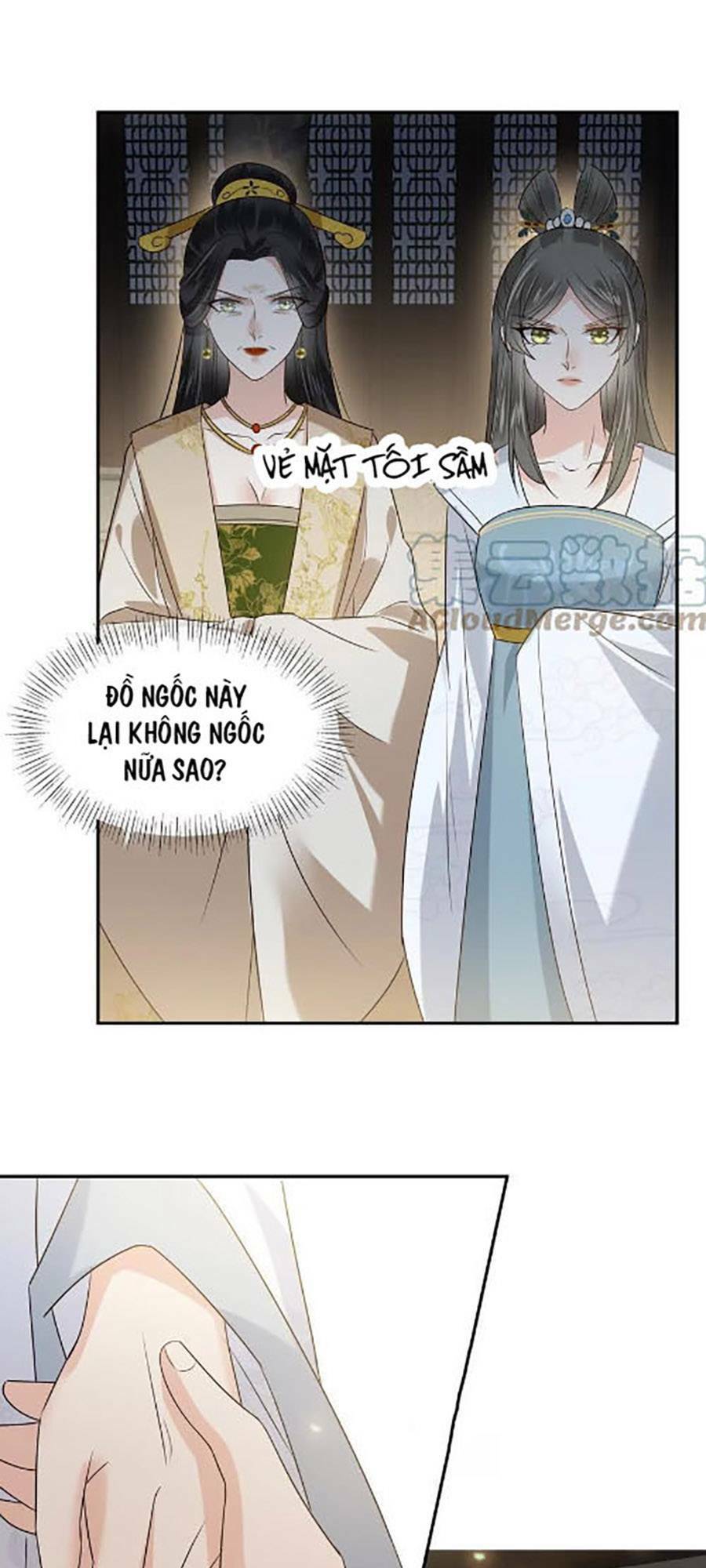 page_6