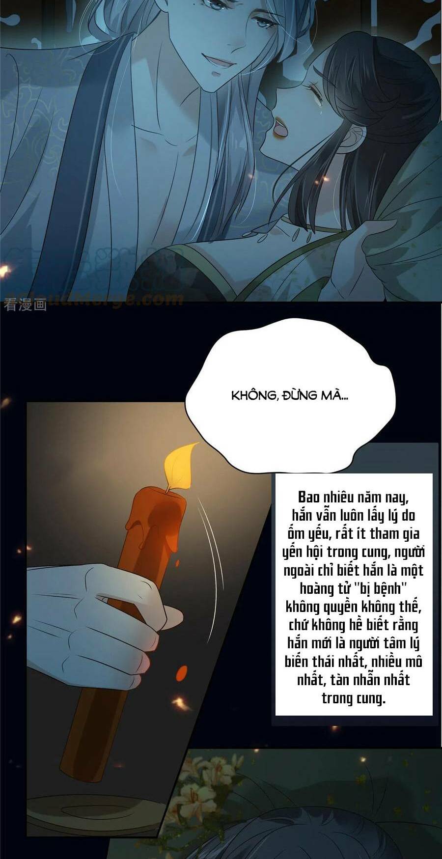 page_17