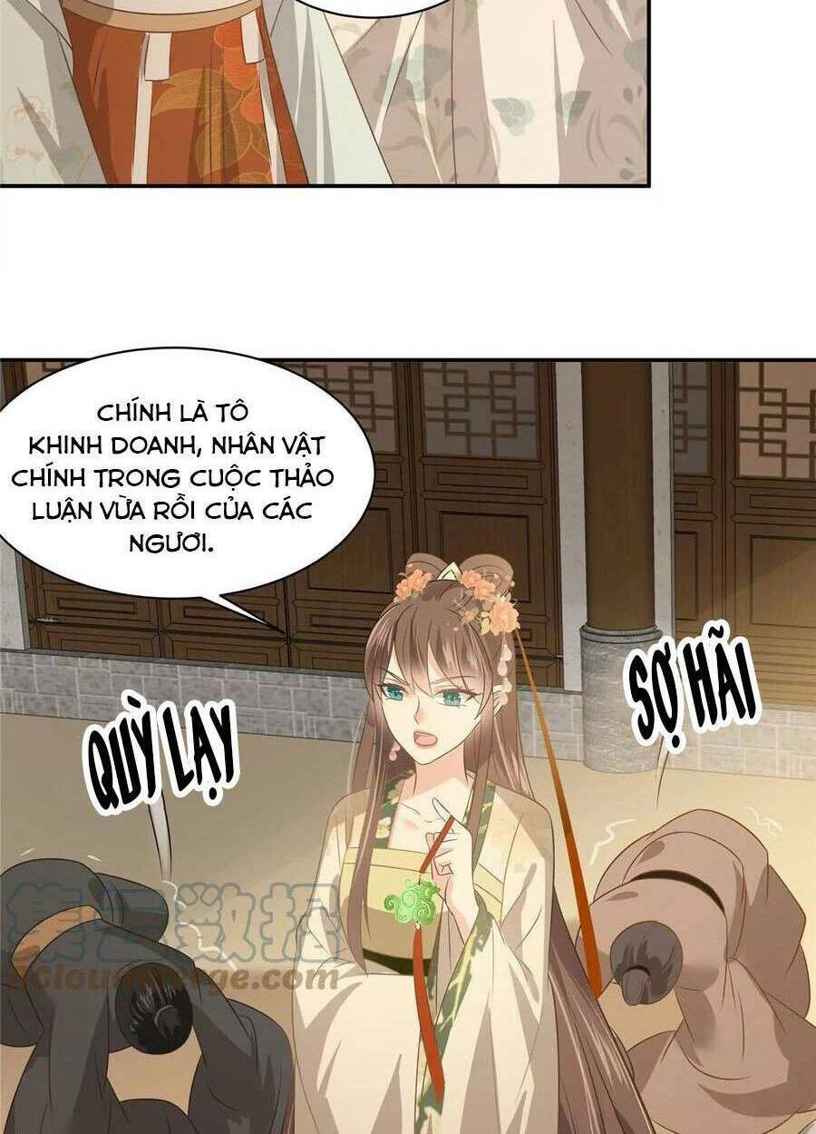 page_16