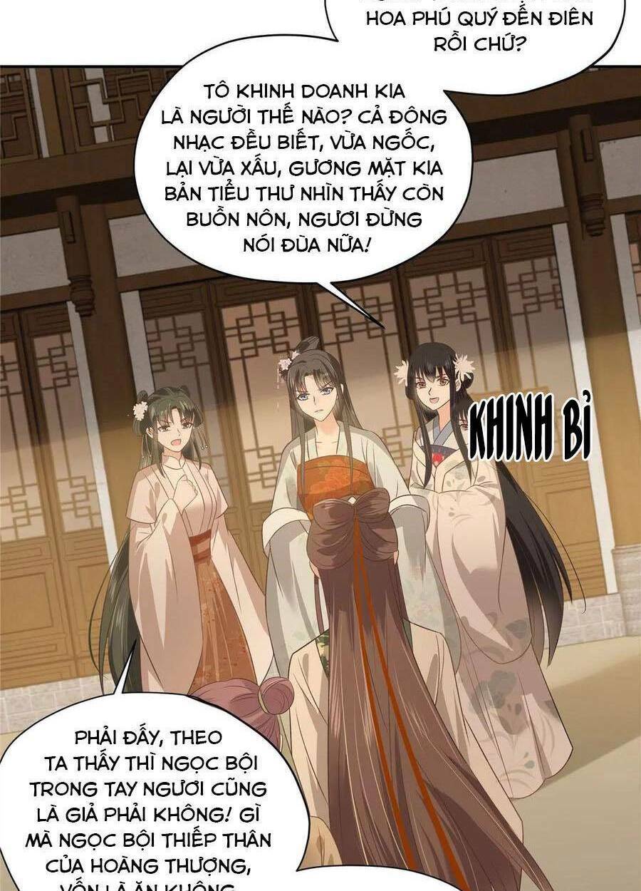 page_19