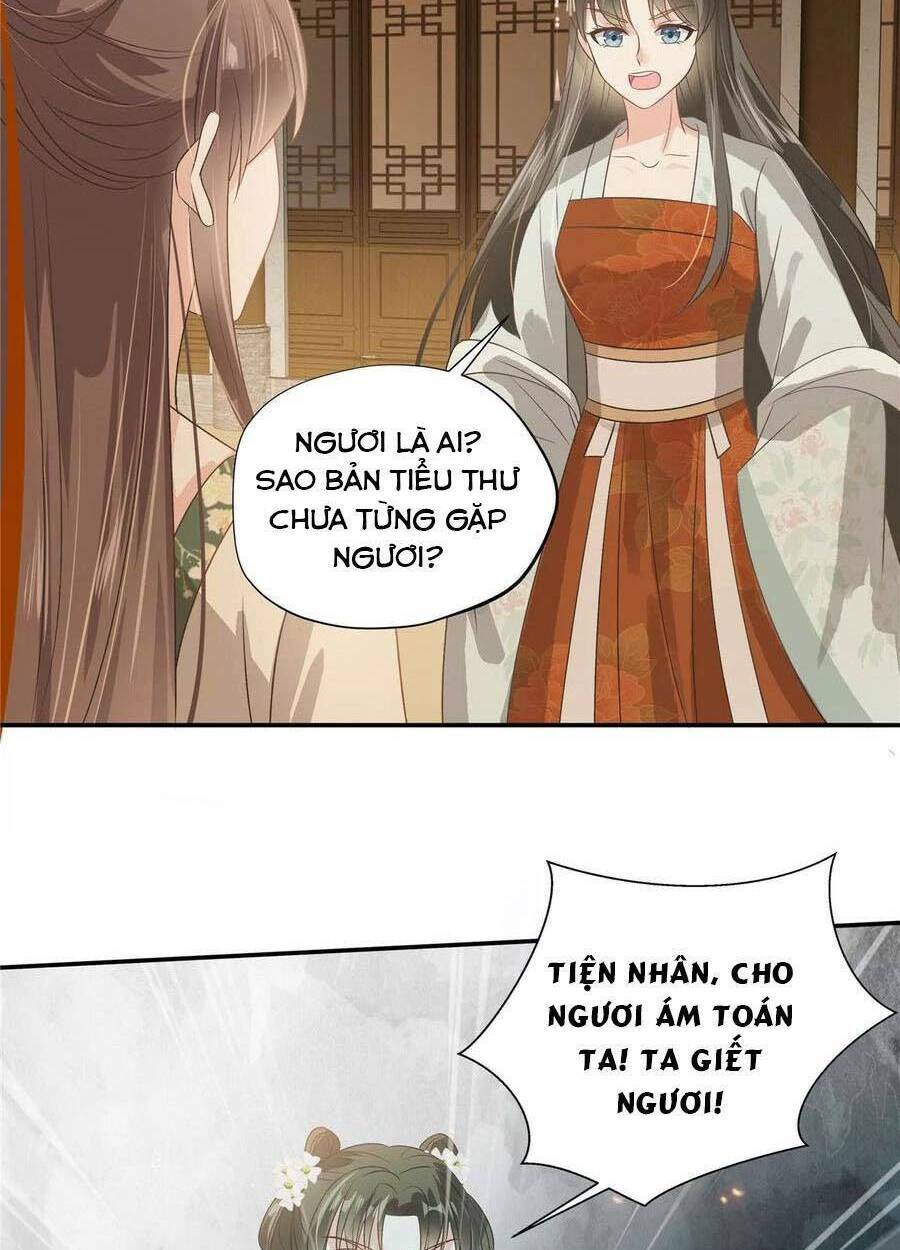 page_7