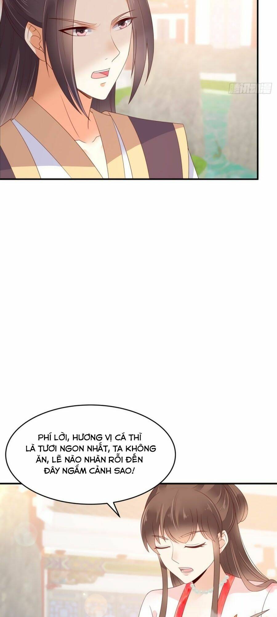 page_17