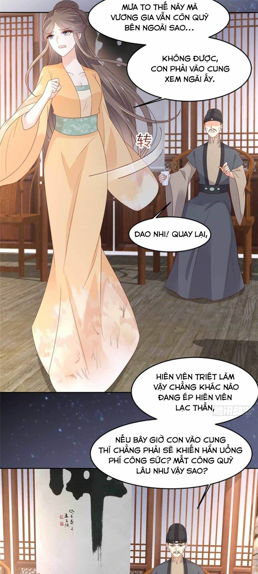 page_9