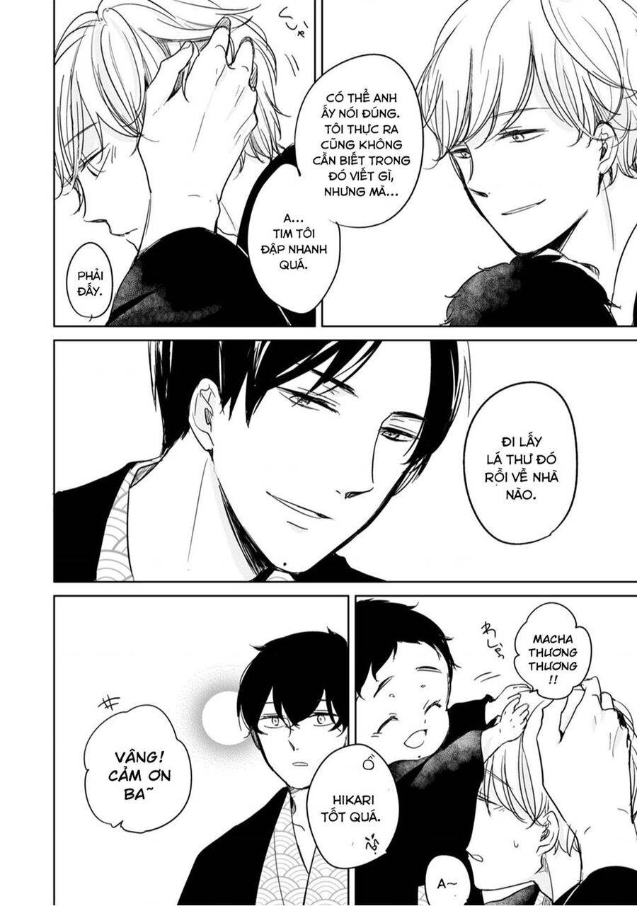page_16