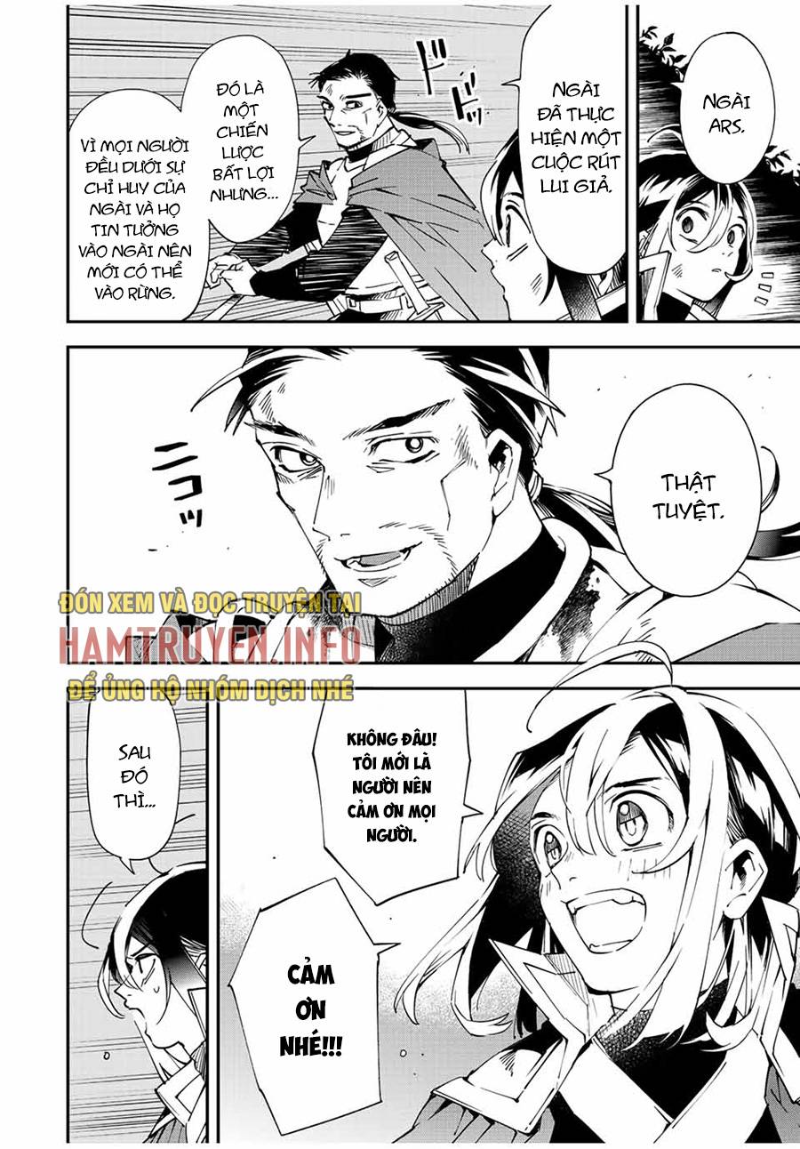 page_17
