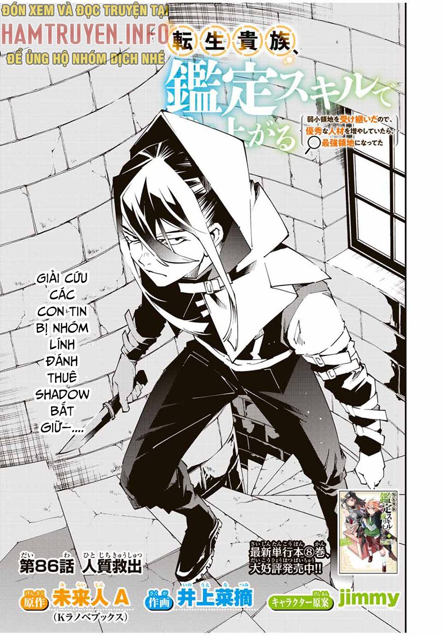 page_2