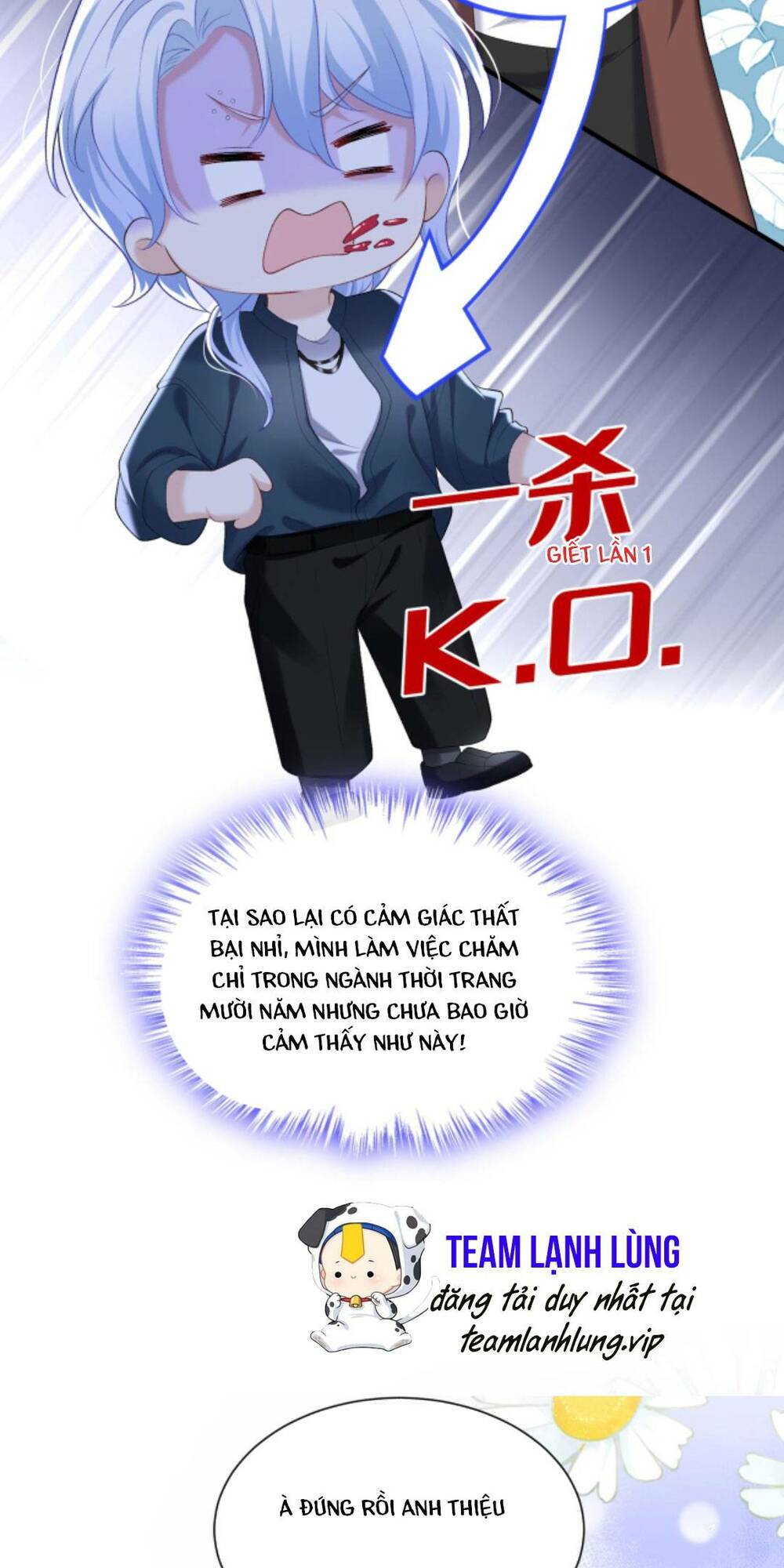 page_16