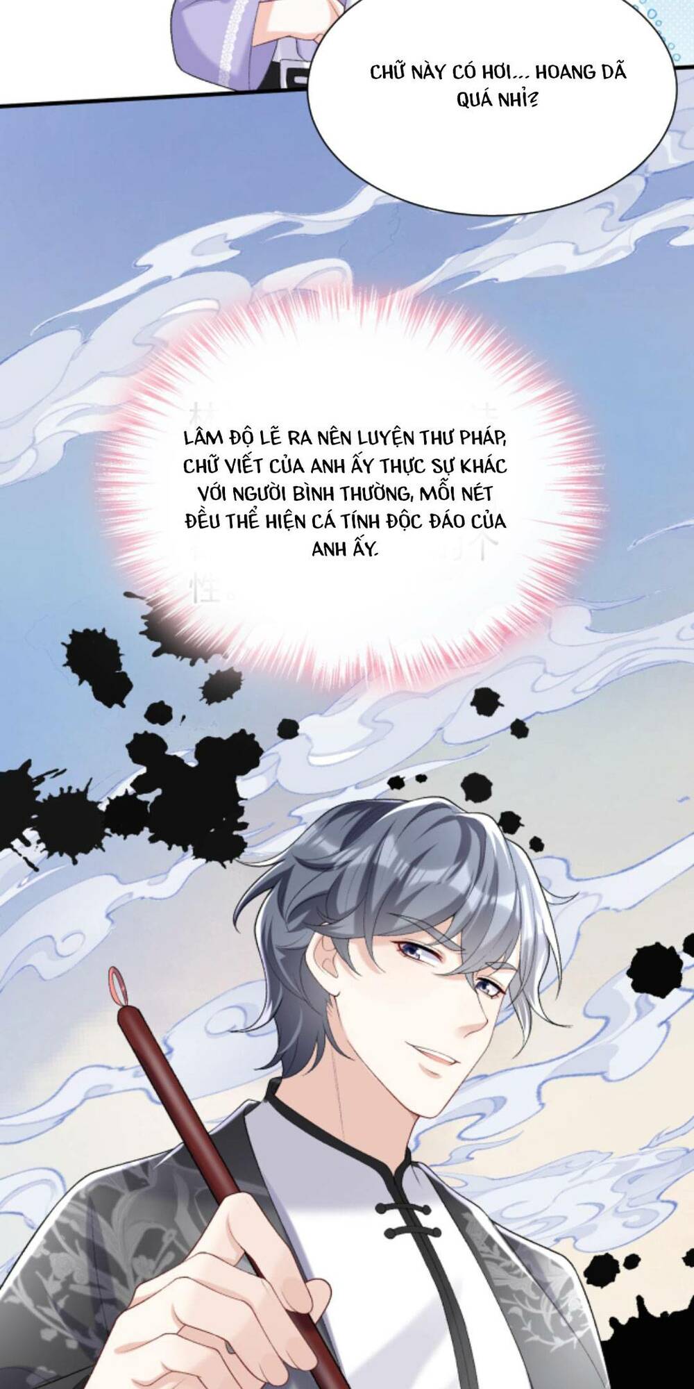 page_7