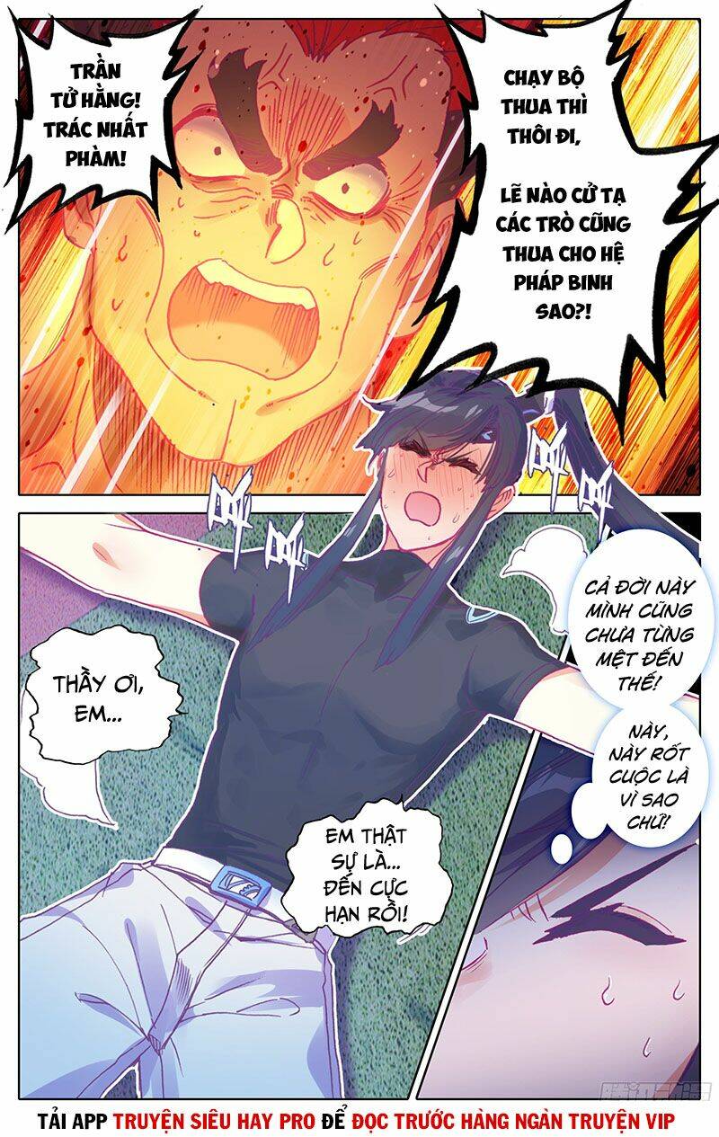 page_7