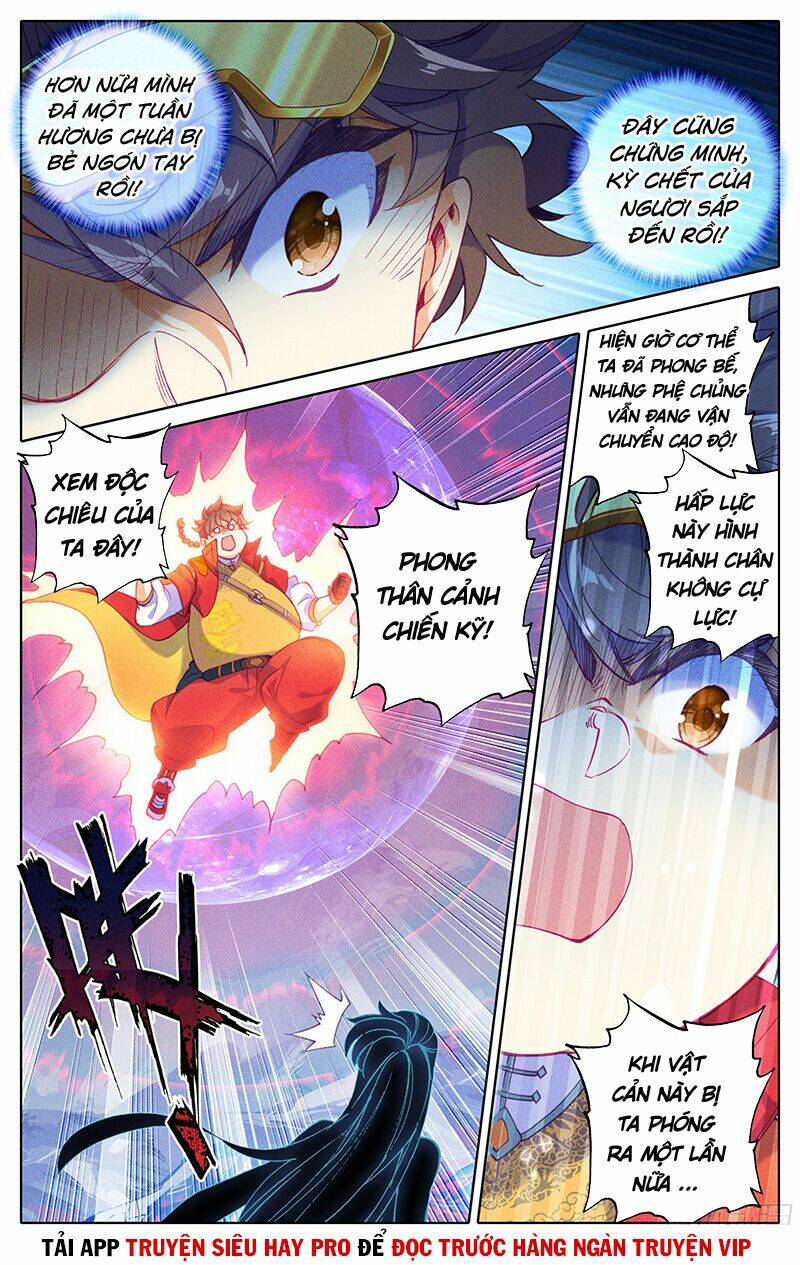 page_4