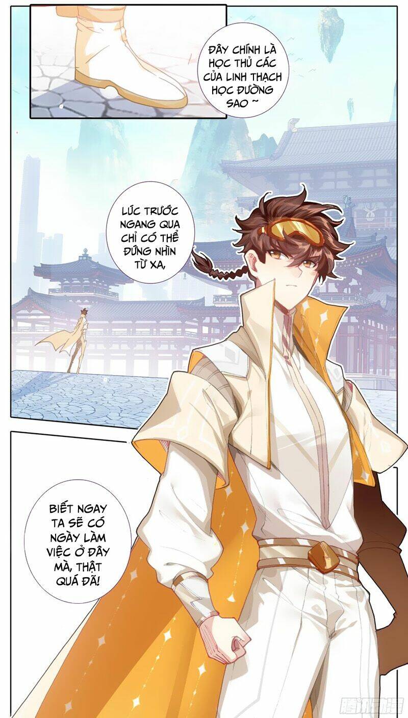 page_0