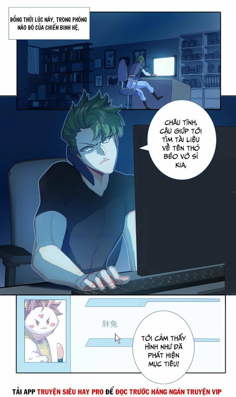 page_11