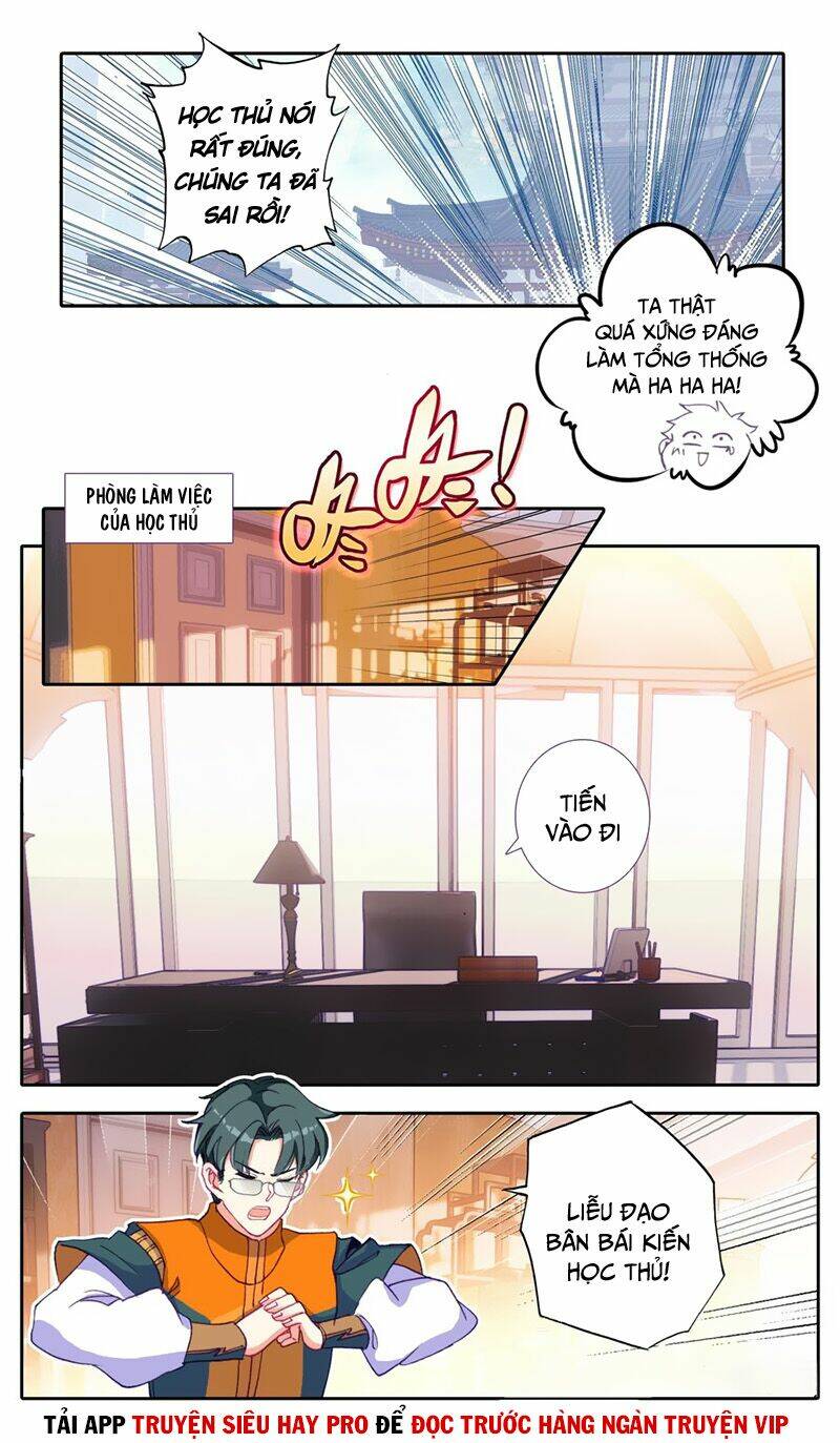 page_5