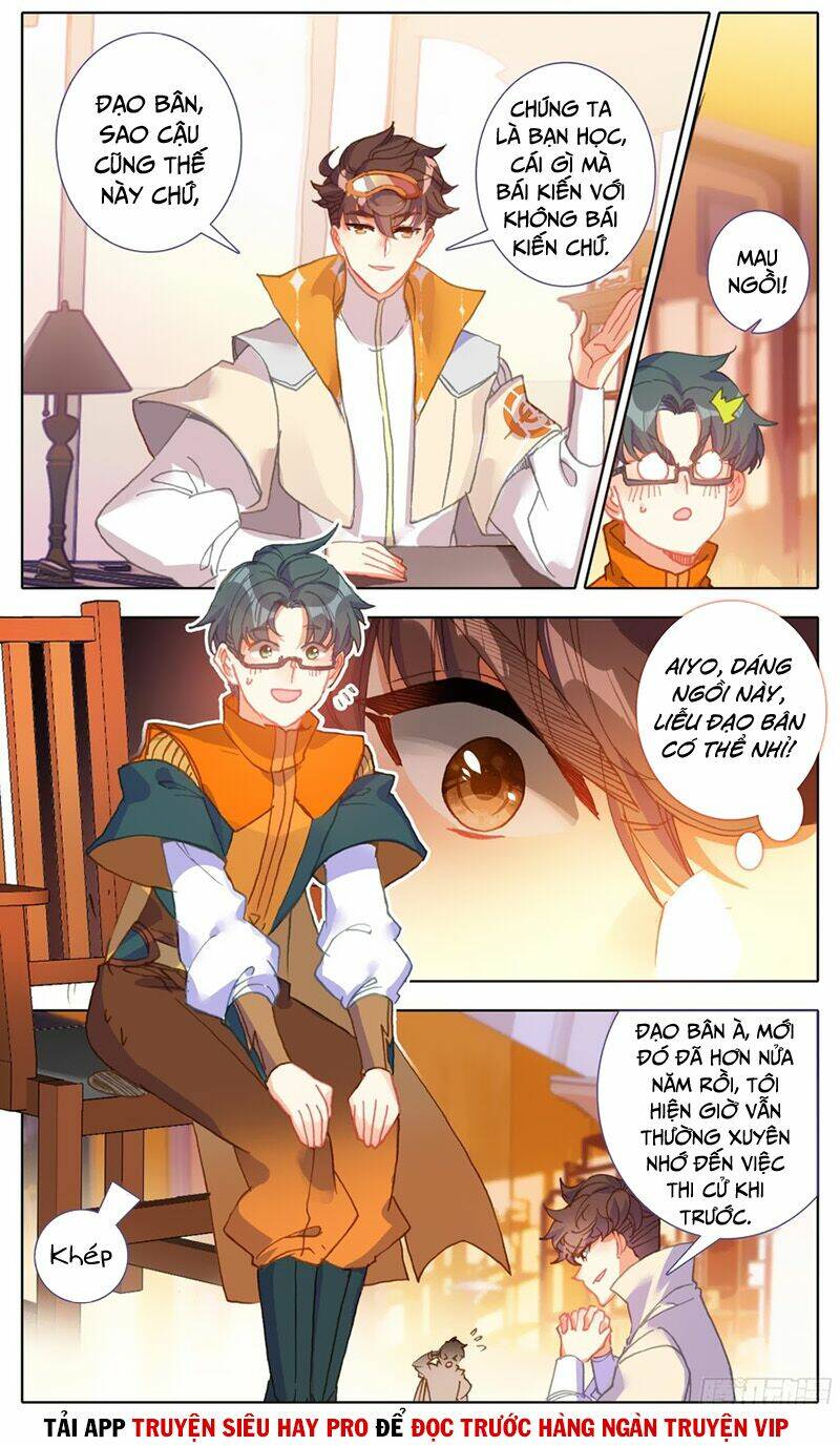 page_6