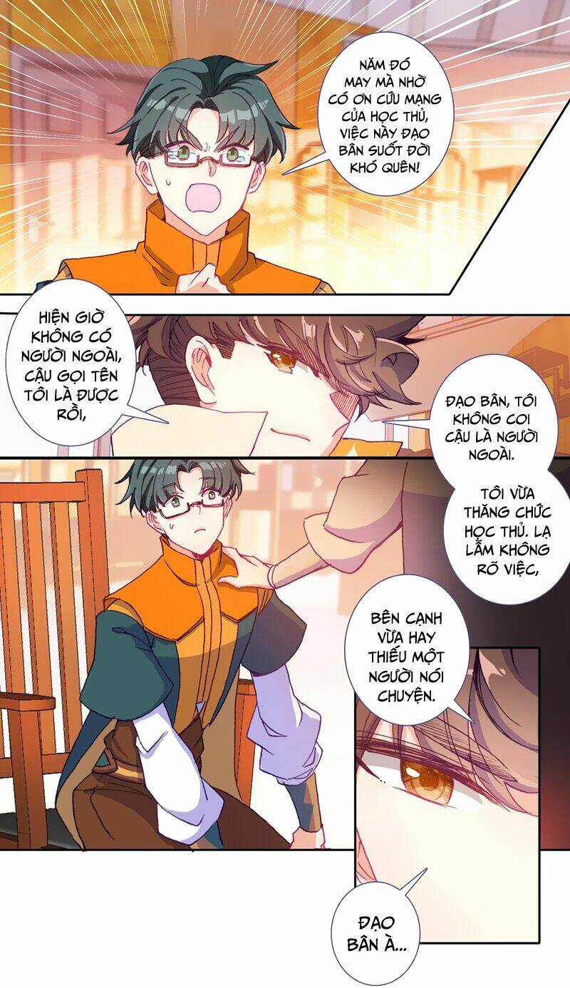 page_7
