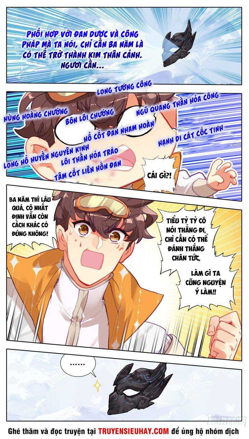 page_0