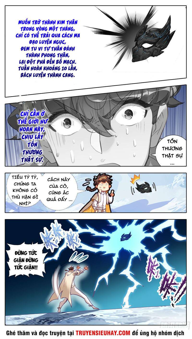 page_1