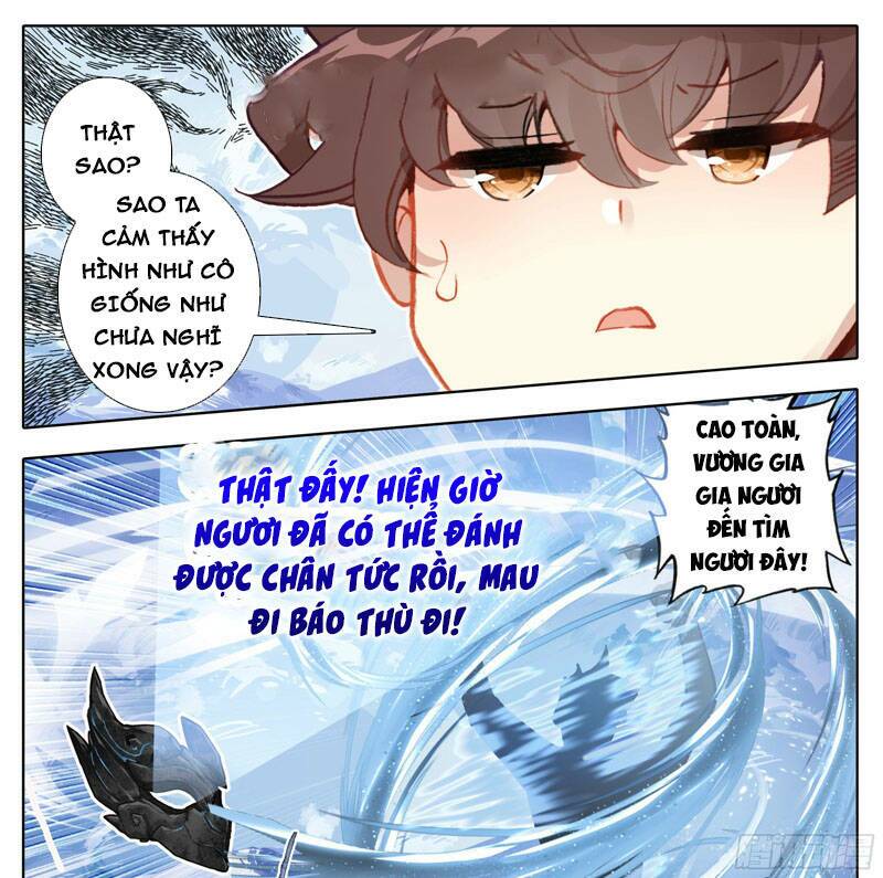 page_11