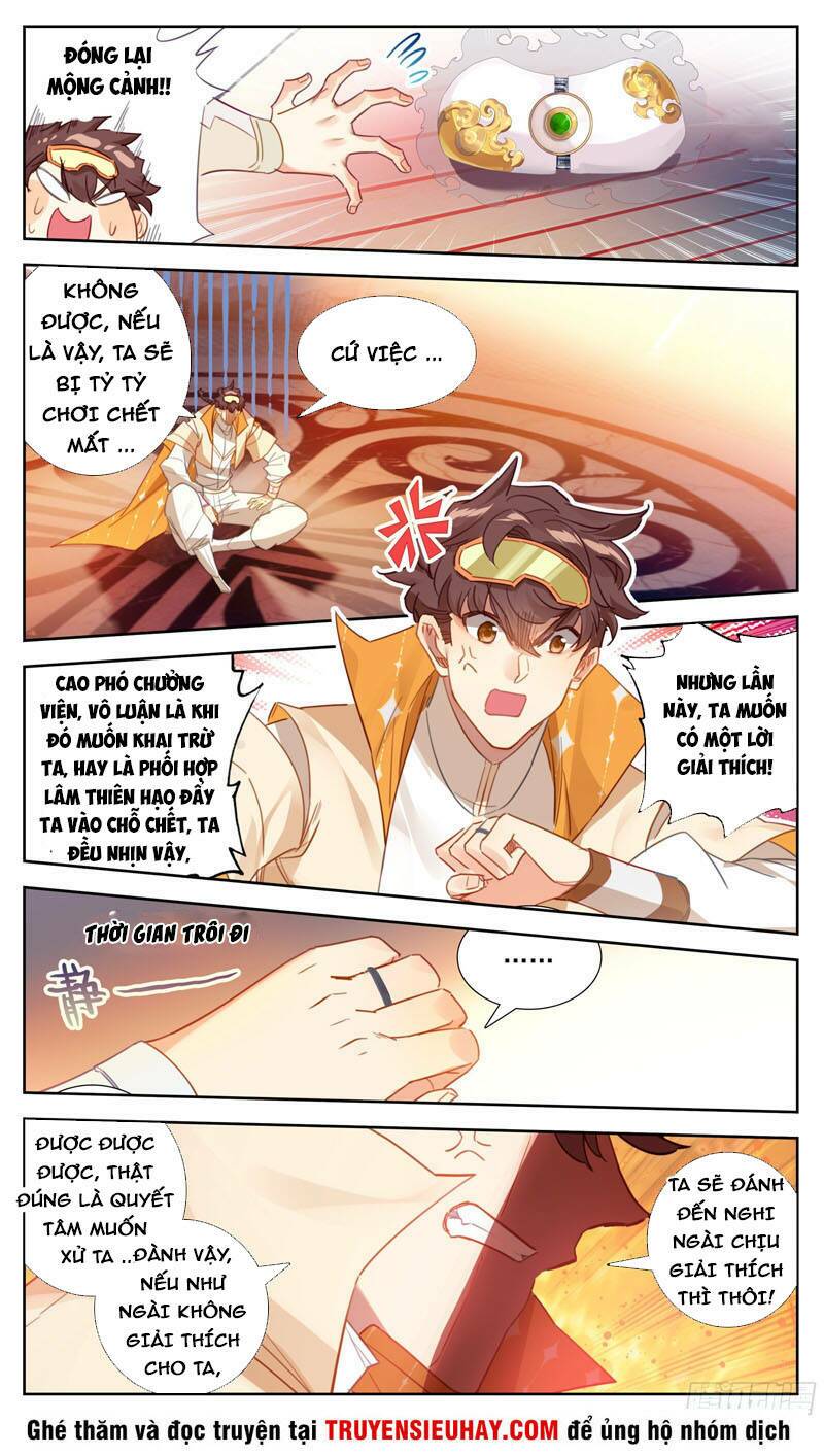 page_2