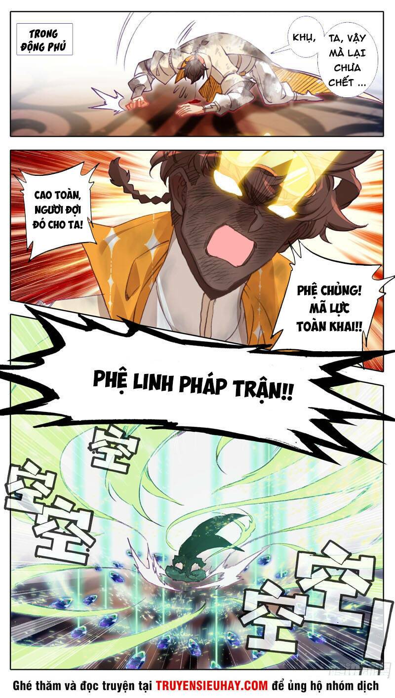 page_6