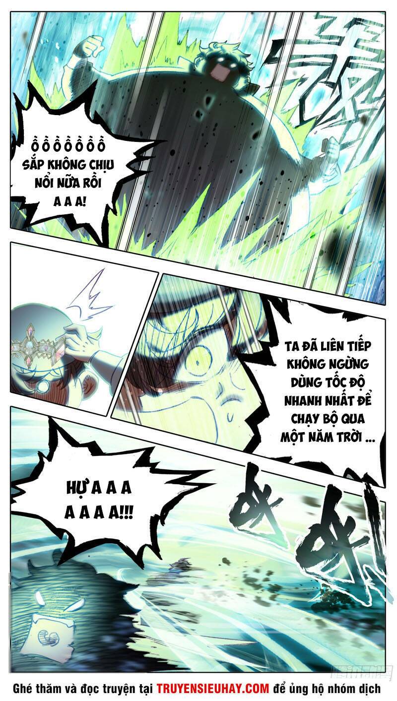 page_7