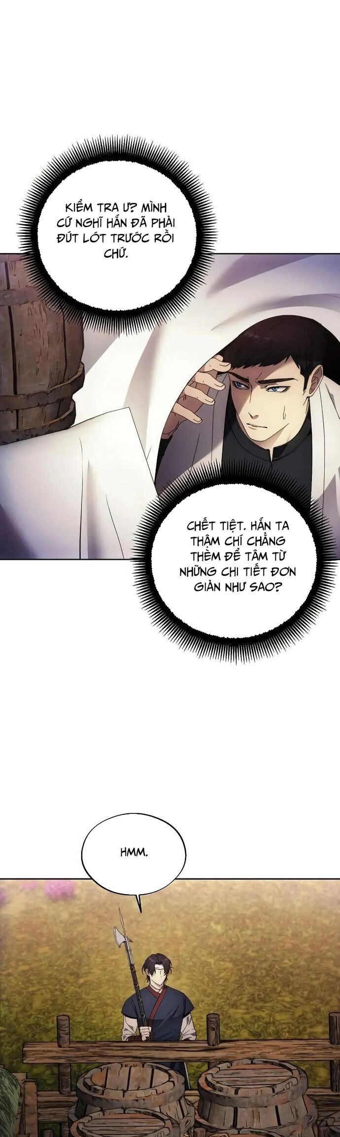page_16