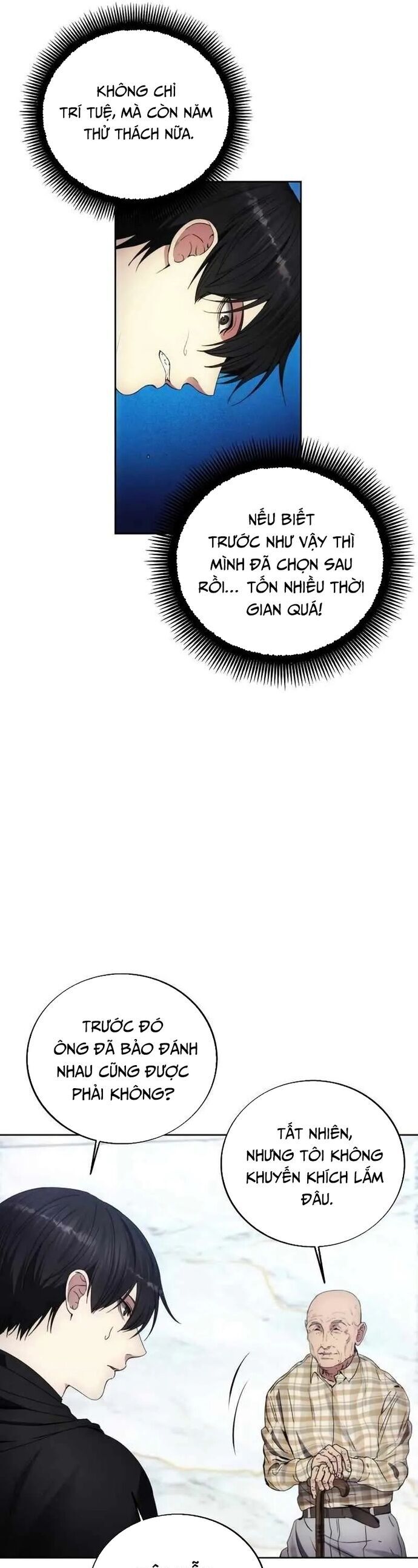 page_27