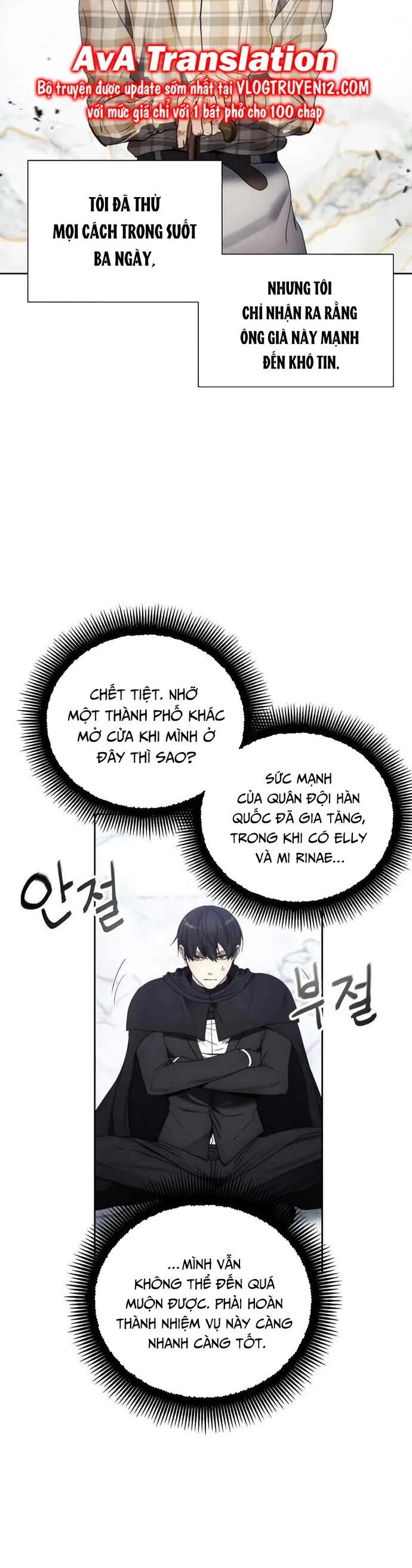 page_41