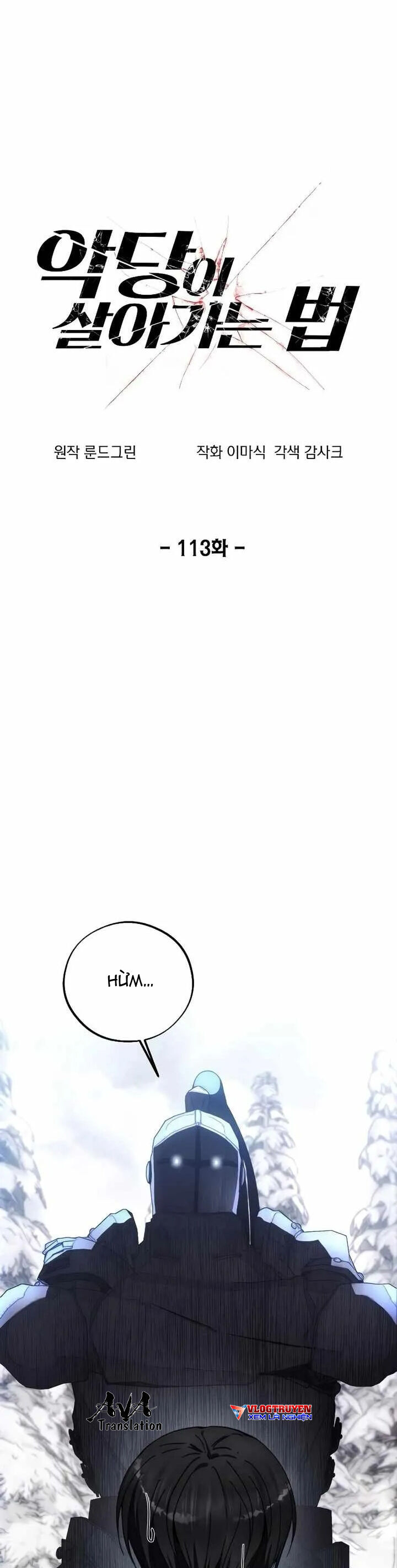 page_1
