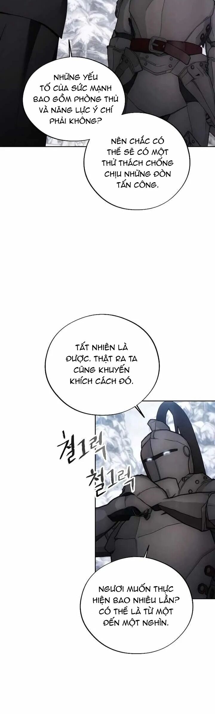 page_16