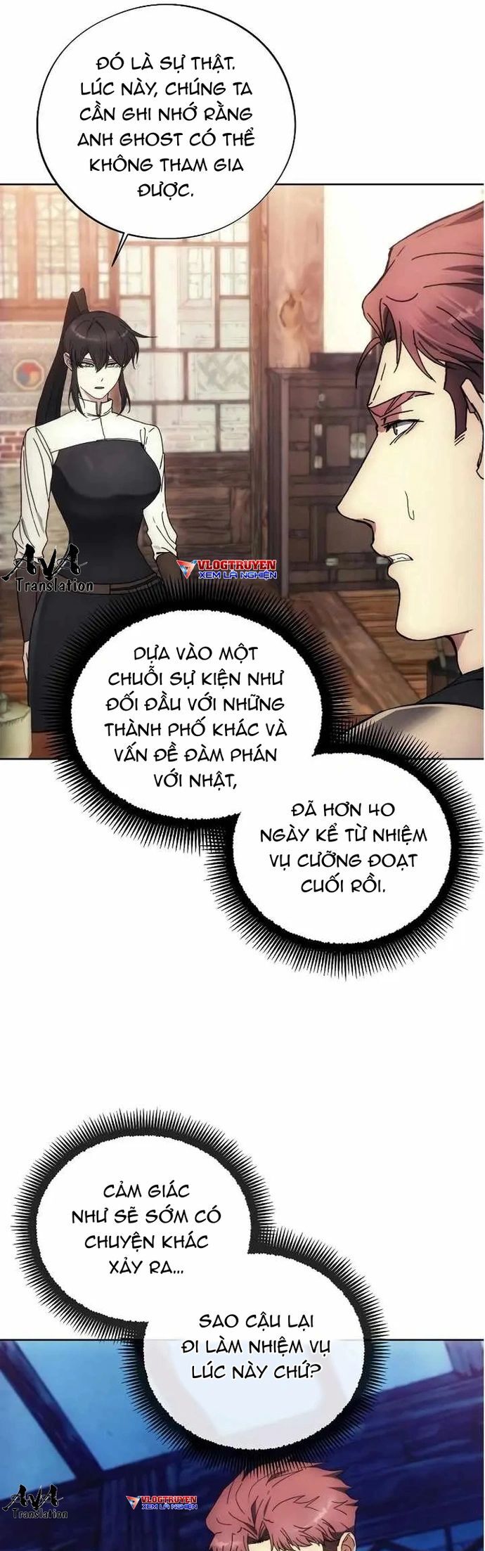 page_70