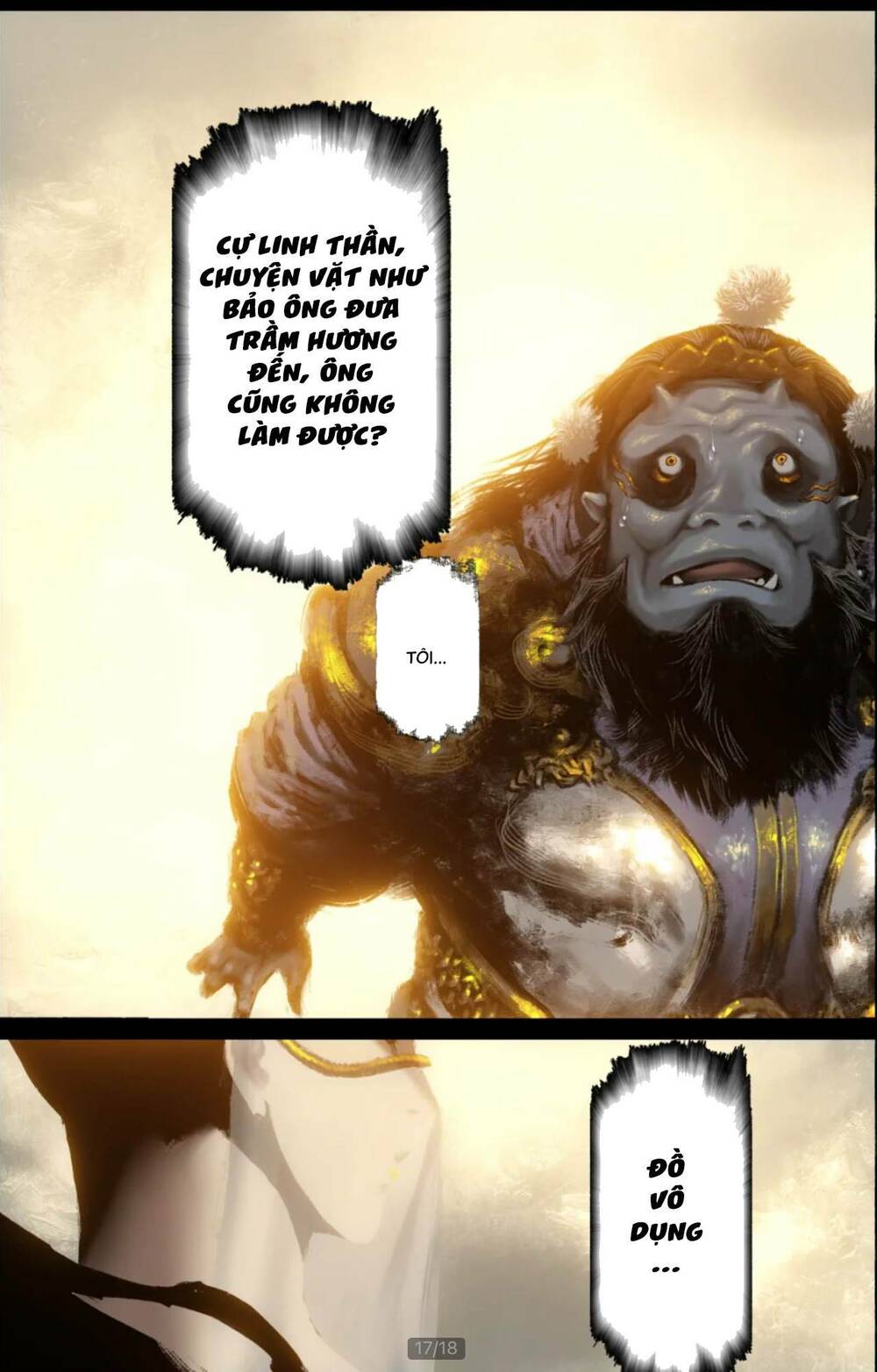 page_16