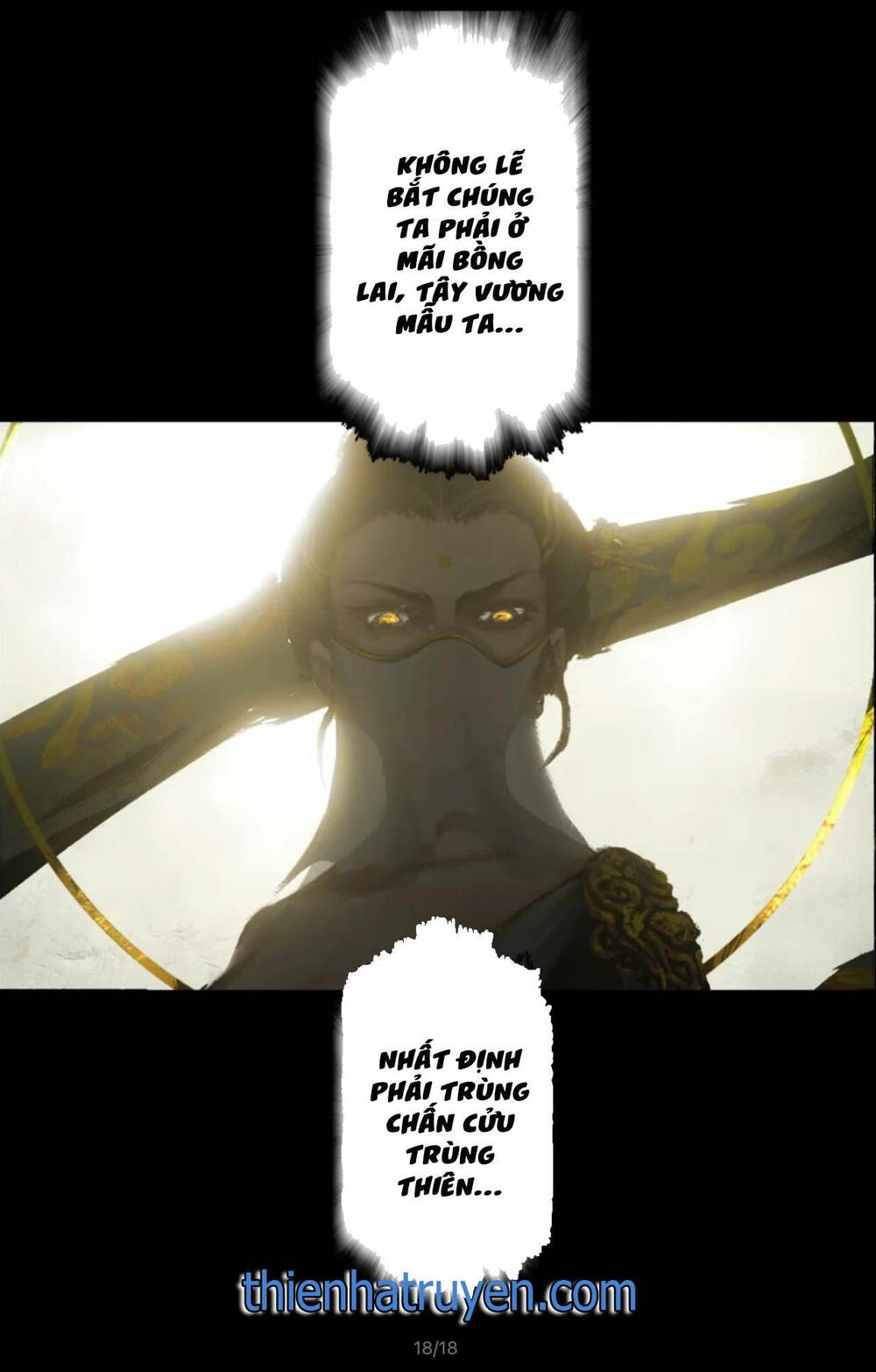 page_17