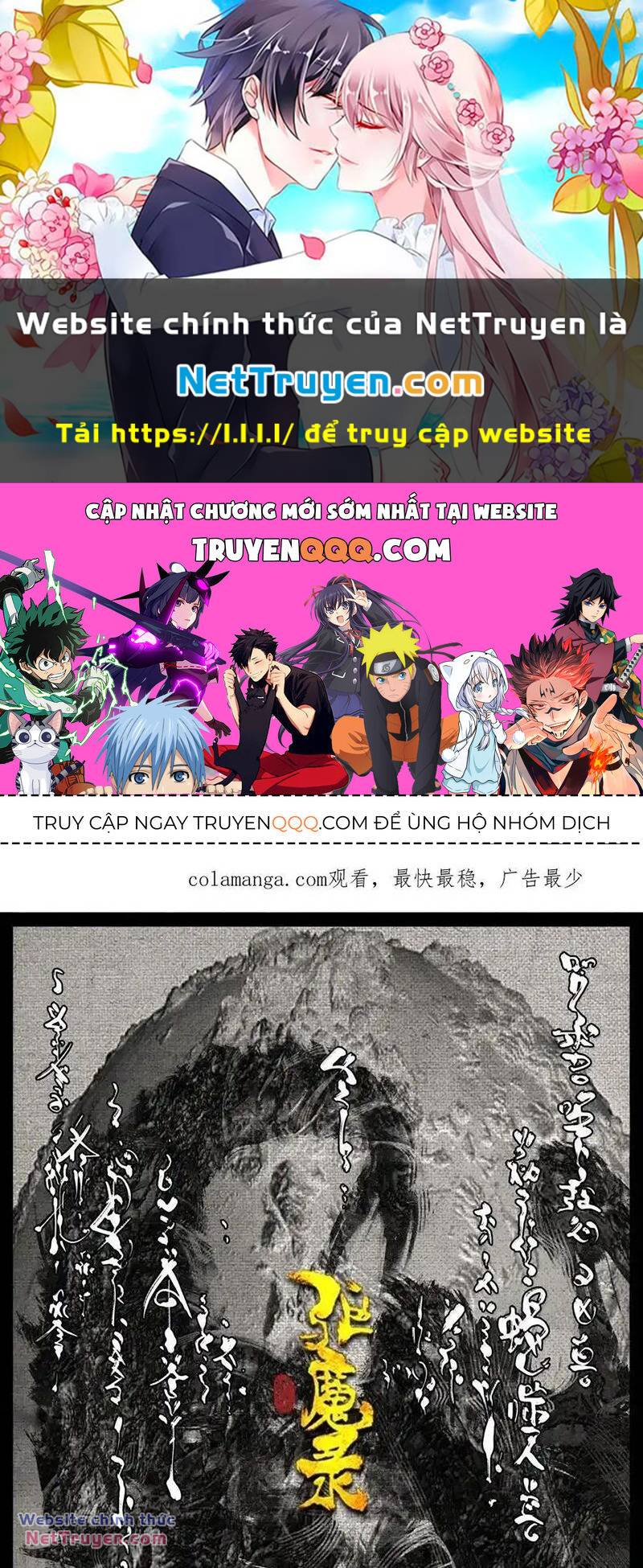 page_0