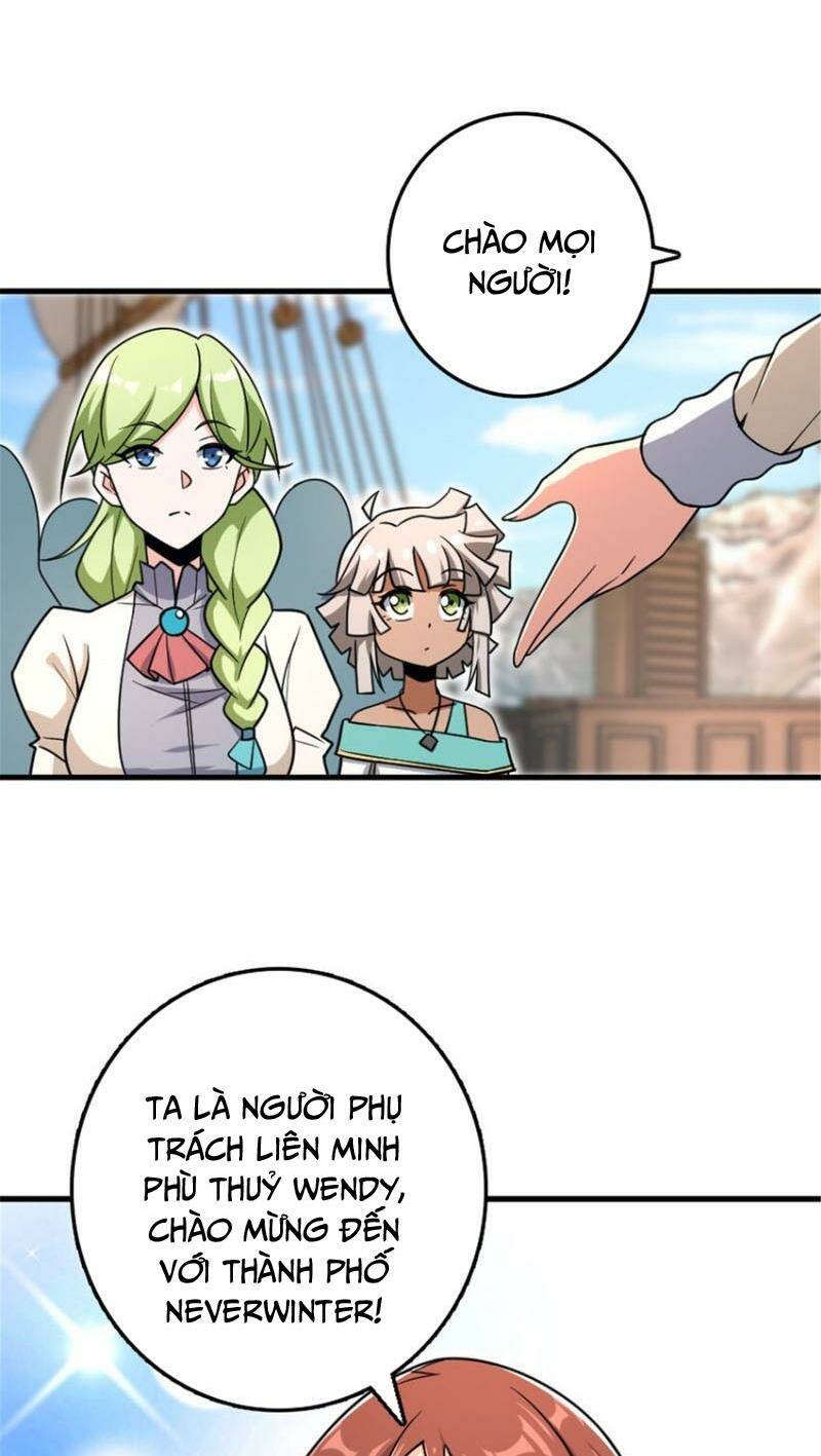 page_21