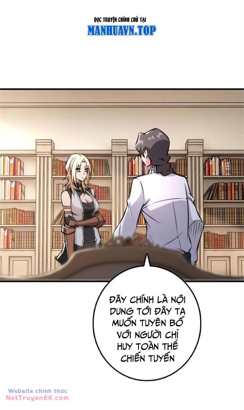 page_17