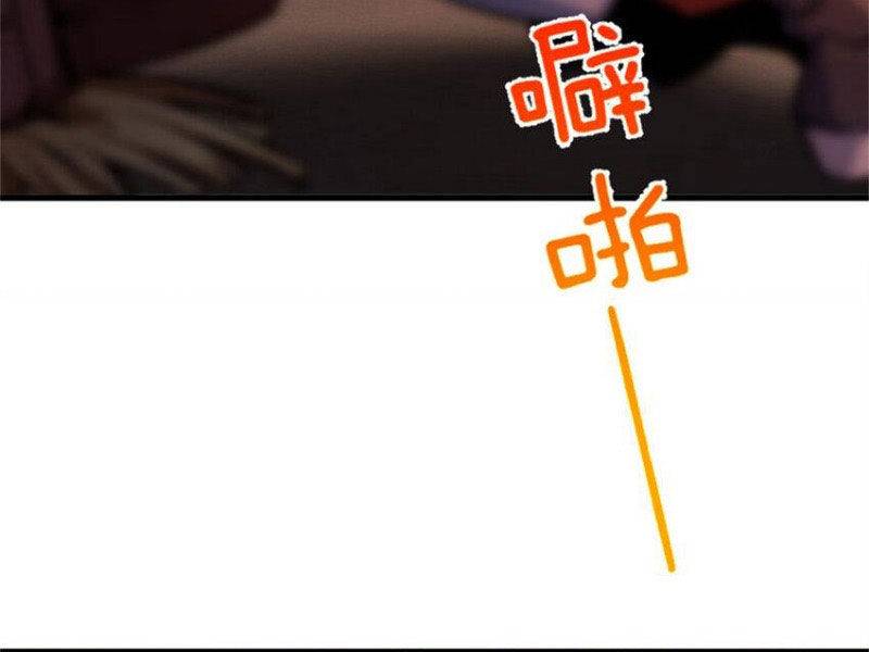 page_49