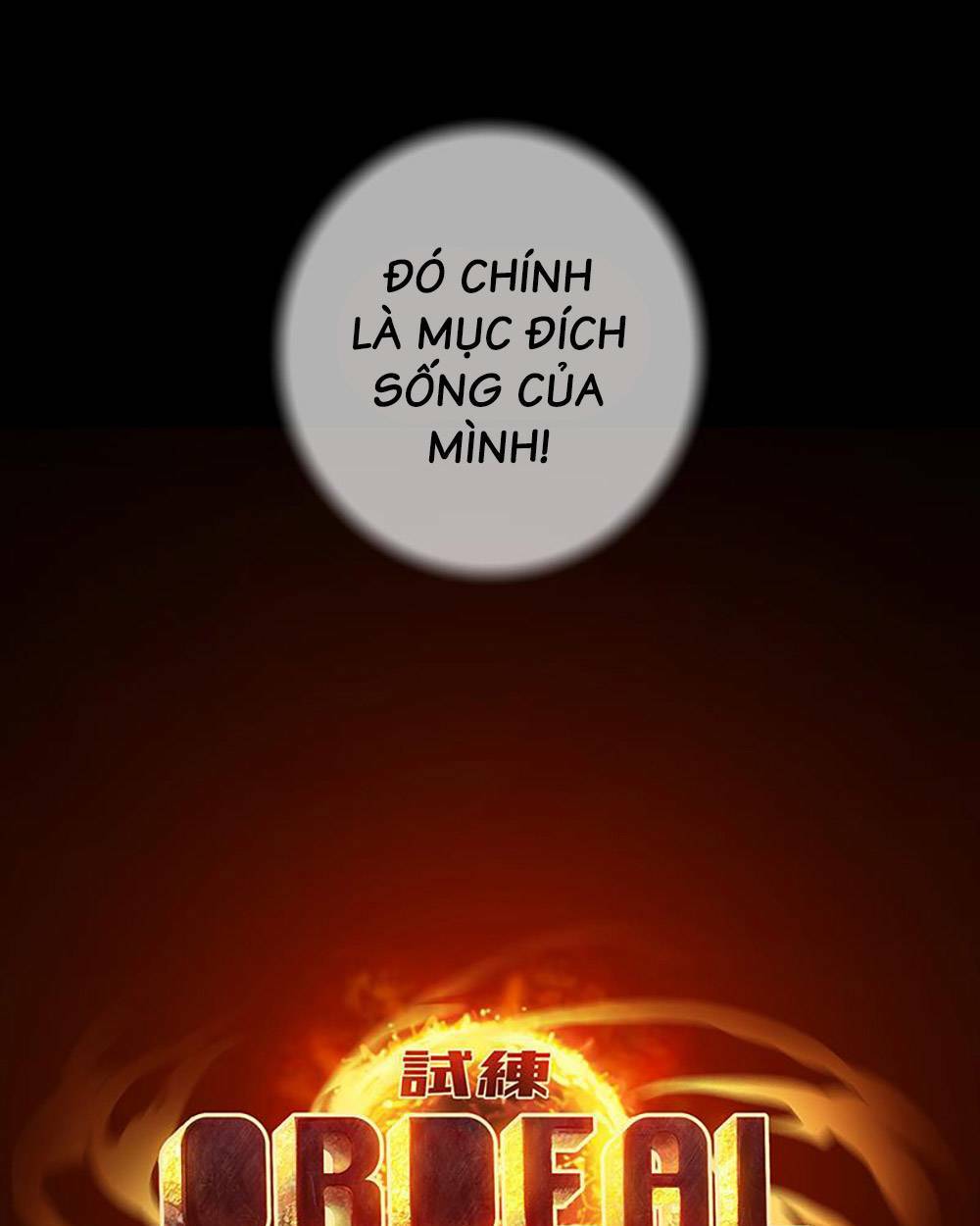 page_121