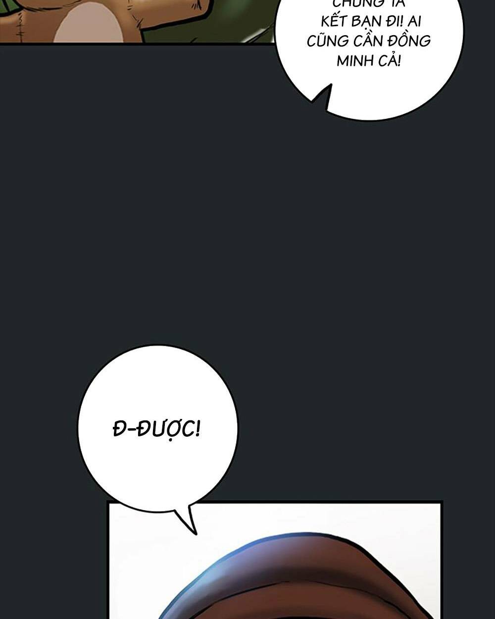 page_51